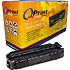 Compatible HP C7115A Toner Cartridge