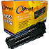 Compatible HP Q2612A Toner Cartridge